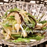 白菜と水菜のゆず胡椒&塩昆布☆サラダ